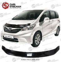 HONDA FREED 2008-2011г